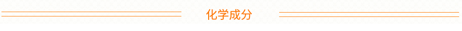 詳細(xì)信息.jpg