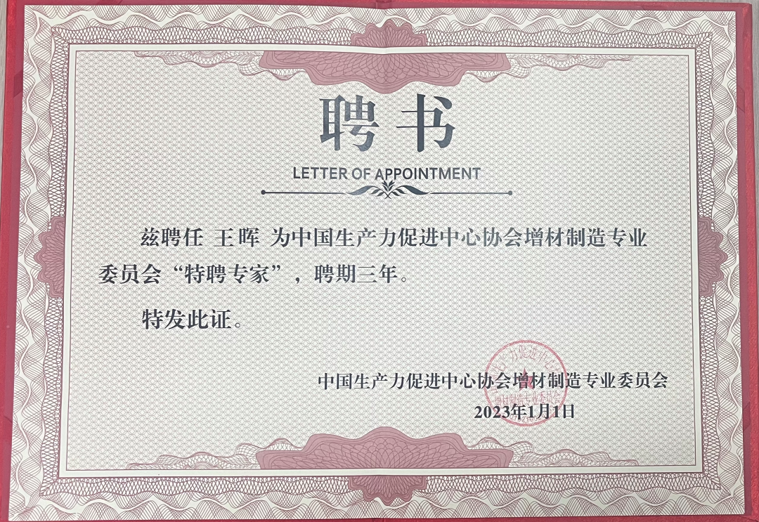 1675937835125067.png image.png